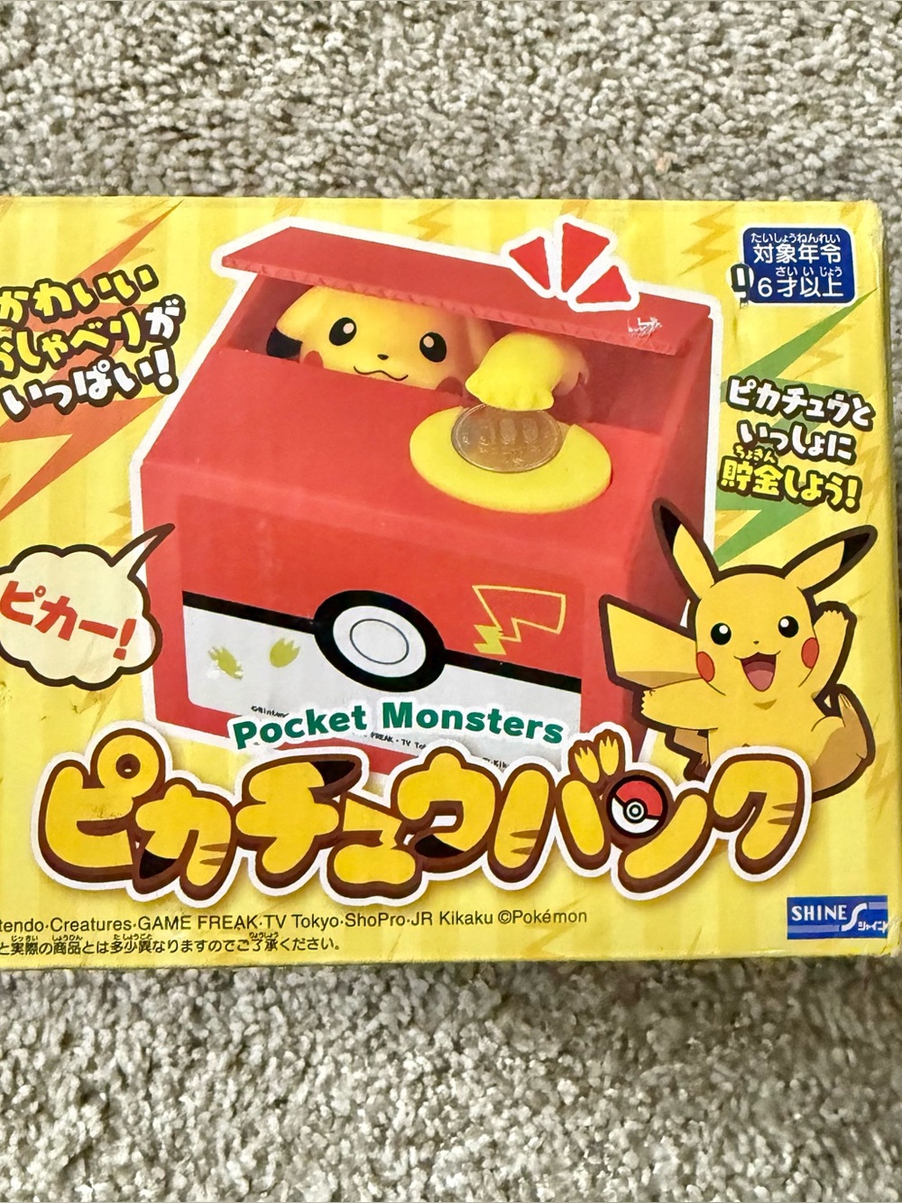 Pokemon Pikachu Moving Electronic Coin Bank Piggy Bank Box Genuine product Japan